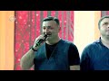 ჰიმნი თავისუფლებას Mp3 Song