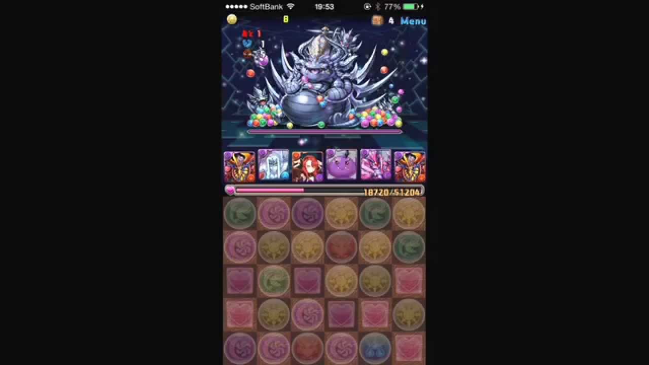 パズドラ 超絶メタドラ降臨 サタン ノーコン 攻略 パーティ編成 ｋｅｎのページ パズドラの最新情報 速報 攻略
