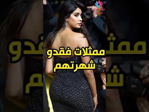 نجمات بوليوود أمام كاميرات الباباراتزي أكثر من شاشات السينما Jahnavikapoor Bollywood