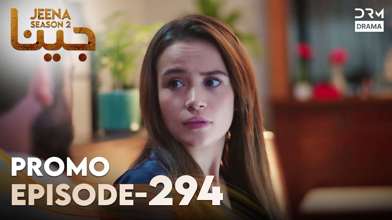 JEENA Season 2 | Promo | Episode 294 Watch Tomorrow | UH2O