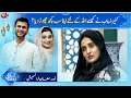Kaneeze zainab life changing story  noor e ramazan  iftar transmission  c2a1o