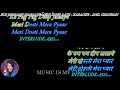 Koi Jab Raah Na Paaye Mere Sang Aaye - Full Song karaoke With Lyrics Eng. & हिंदी