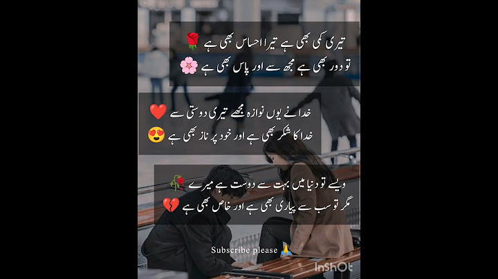 Best love poetry status ❤️#2linepoetry#best2lineslovepoetry#sadpoetry#@AmirKhan65582