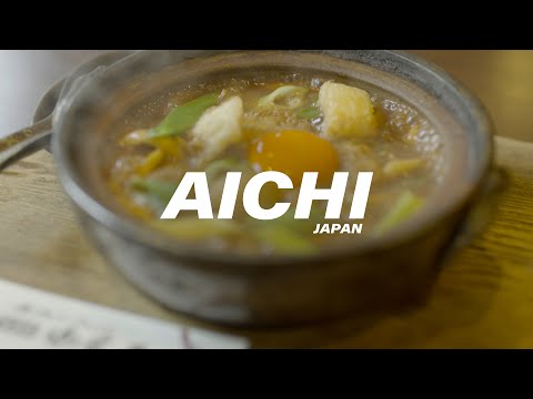 [ver.POP] AICHI Japan 30 sec.