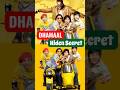 Dhamal Movie Secrets You Never Noticed