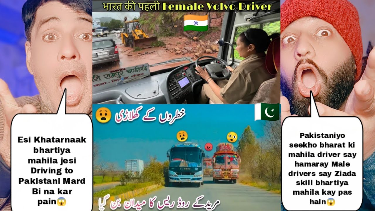 Indian Women Bus Driving Skills Vs Pakistan Man Bus Driving Skills| Pakistani Reactions