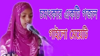 বাংলা গজল নাতে রাসুল সাল্লাল্লাহু চমত্কার একটি গজল