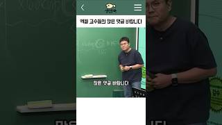 엑셀 고수들의 많은 댓글 바랍니다