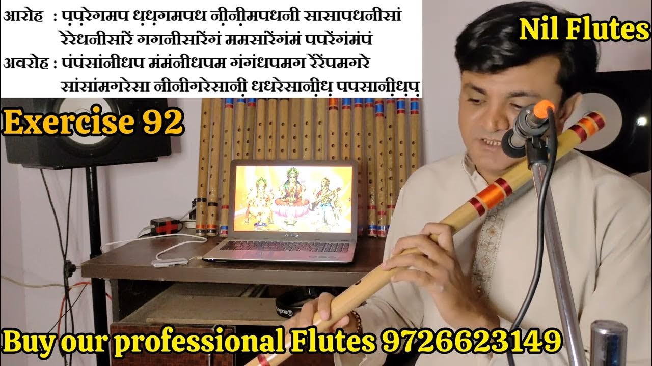 Flute Exercise 92🔥 Bansuri Class Flute Tutorial Easy Flute