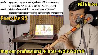 Flute Exercise 92🔥 | Bansuri Class | Flute Tutorial | Easy Flute Lessons | Nil Flutes