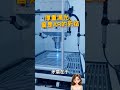 全球首条百万片级光波导产线在天津投产,AR的卡脖子难题被打穿了