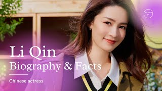 Li Qin Biography, Facts