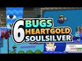 6 bugs  glitchs dans pokmon heartgold  soulsilver