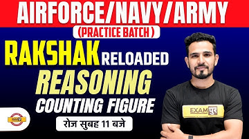 Airforce/Navy/Army Reasoning | Reasoning counting figure | Reasoning By Brijendra Sir Exampur