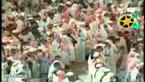 خالد الغامدي سورة الزمر
