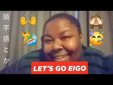 Let&rsquo;s Go Eigo | 英語で頭字語とスラングの意味。