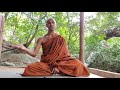 Dhamma Discussion -- Defilements From One Who is Dear | 2021-10-11 | Bhante Joe