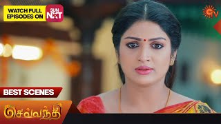 Famous Sevvanthi - Best Scenes | Full EP free on SUN NXT | 07 February 2023 | Sun TV | Tamil Serial Wealth