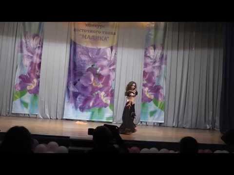 Осетрова Елена 1