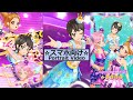 【アイカツ・ドリームストーリー】神谷しおん誕生日記念・ぽわぽわプリリンでTake Me Higherをプレイ【スマホ向け】