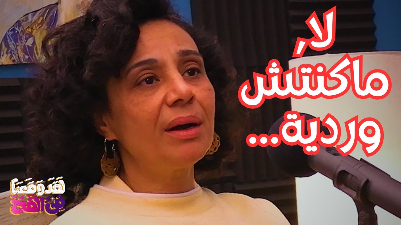 #60 هل كان عصر الملكية حقاً 