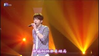 光良 Michael Wong 童話 Fairy Tale - Live HiHD
