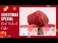 Christmas special red velvet cupcakes  soft red velvet cupcake recipe  timesxp food