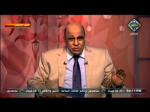 الشبت والشمر يستخدم فى علاج حموضة المعدة ط ب الأعشاب