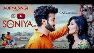 Ady - Tere Naal (Official Video)