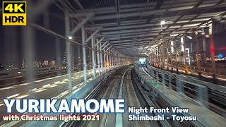[4K HDR] Yurikamome front view with beautiful Christmas lights / From Shimbashi to Toyosu