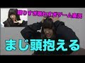 【何これ】誰よりも喋りすぎなゲーム実況？？なのか？？？