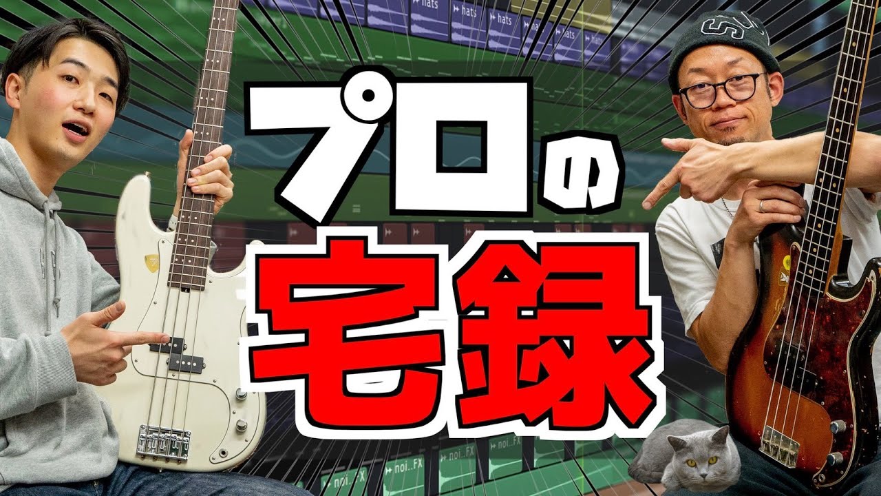 メーカー不明 カスタムプレベ 音良し。 メーカー不明 カスタムプレベ 音良し。 - ベース低 価格 通販