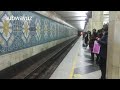 Подземное метро #подземноеметро #ташкент #uzbekistanmetro #subway