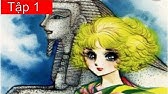 アニメ王家の紋章 アニメ王家の紋章