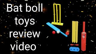 Mini Bat Toys Review Video Of The Kids