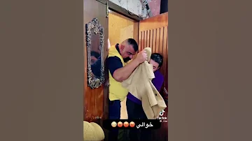 هاي لمن تحجي علا خوان مرتك 