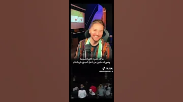 انتصار الثورة السورية الحرة الابية 
