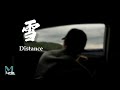 Capper luo yan   distance  lyrics  pinyinenglish translation 