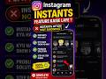Instagram New Features On Kaise Kare? 🔥 | Instagram New Features Not Showing Fix 2026 #shorts