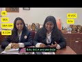 Sardar Patel Education Campus Others(2) Sardar Patel Education Campus Others(2)