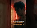 4AM - Erian Vale (new single May 1) #Shorts #darkrnb #music erianvale