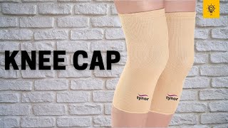 Knee Cap | Pair to provide mild compression, warmth & support to the knee joint | How to use