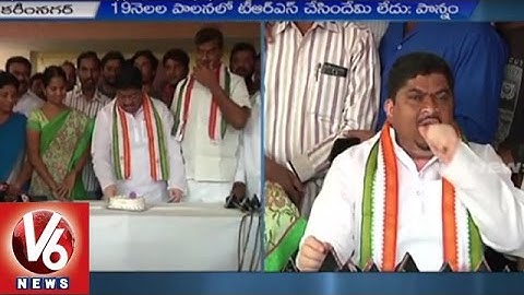 TSPSC Group-2 Notification Disappointed Unemployed Students - Ponnam Prabhakar - V6 News