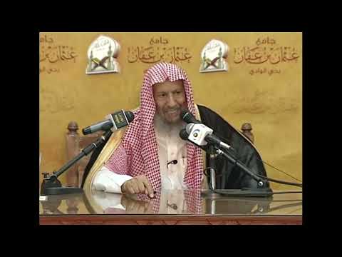 من بلغه الإسلام مشوها من الكفار ما مصيره يوم القيامة فتوى العلامة صالح اللحيدان رحمه الله