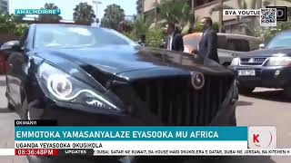 Emootoka Ezamasanyalaze Ezasooka Mu Uganda Zizino