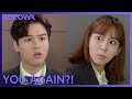 The Guy She Beat Up Is Now Her New Boss?! | My Only One EP10 | KOCOWA+