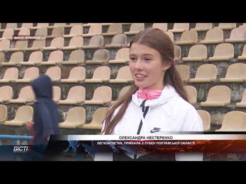 Спорт і війна