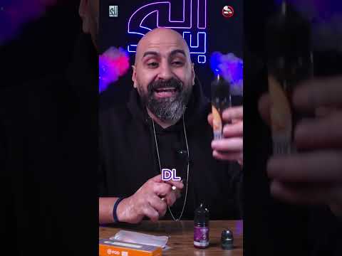 حلويات  2 ايه الحلاوة دي اعتمادي عملي ديزاين بطارية عملاقة ياخد ١٠ من ١٠ من الاخر