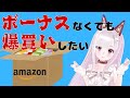 Content Thumbnail