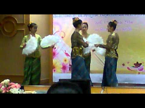 ตาลีกีปัส.mp4